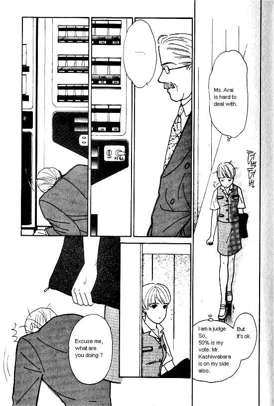 Page 14 Chapter 3 Kimi kara no Resume