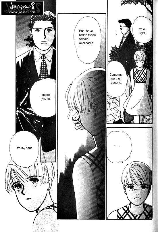 Page 30 Chapter 3 Kimi kara no Resume