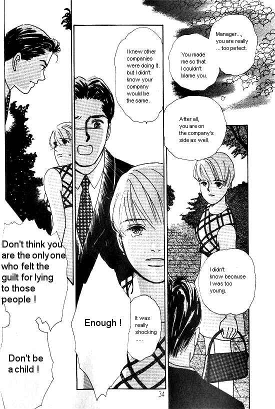 Page 31 Chapter 3 Kimi kara no Resume