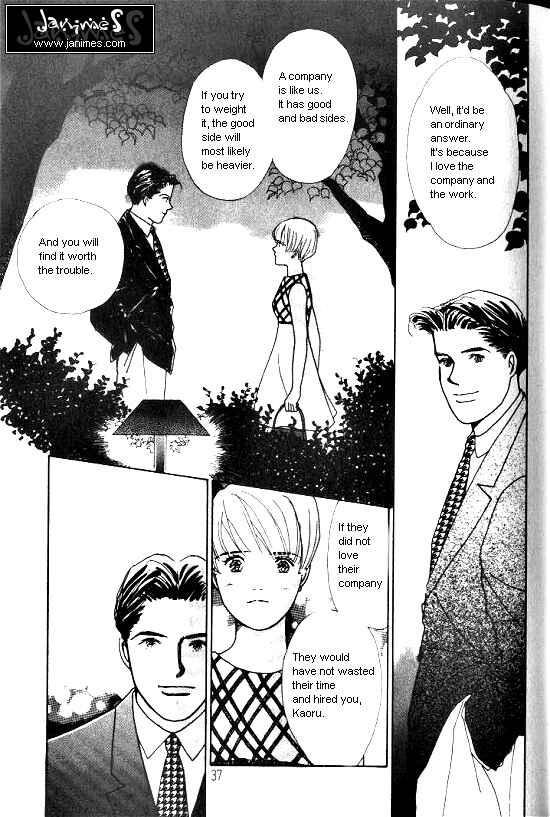 Page 34 Chapter 3 Kimi kara no Resume