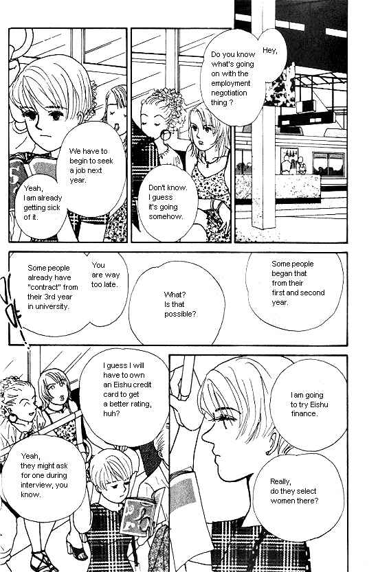 Page 37 Chapter 3 Kimi kara no Resume