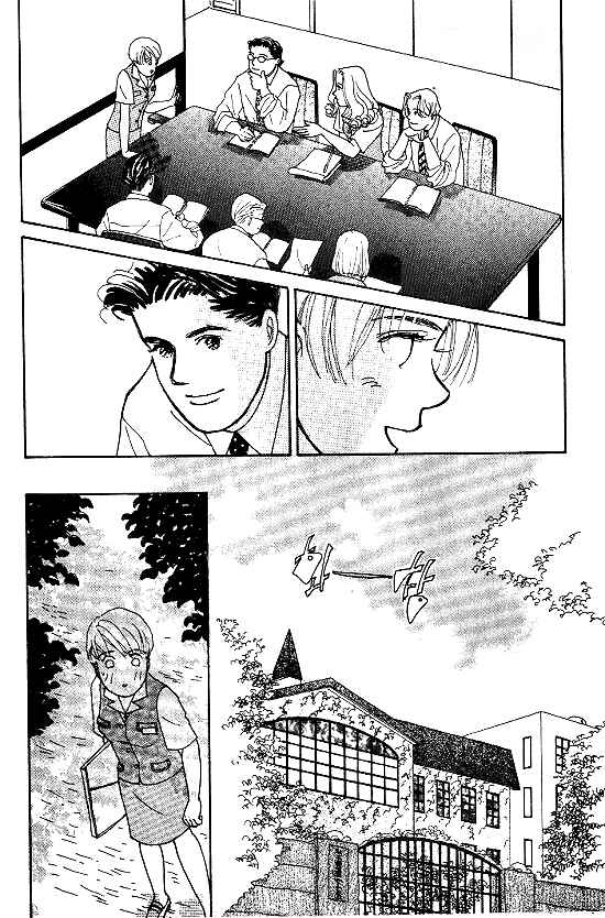 Page 43 Chapter 3 Kimi kara no Resume