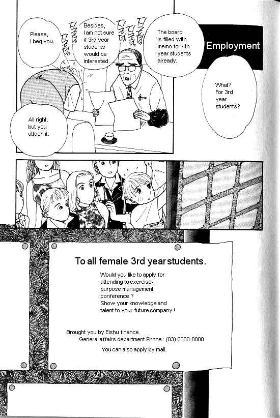 Page 44 Chapter 3 Kimi kara no Resume