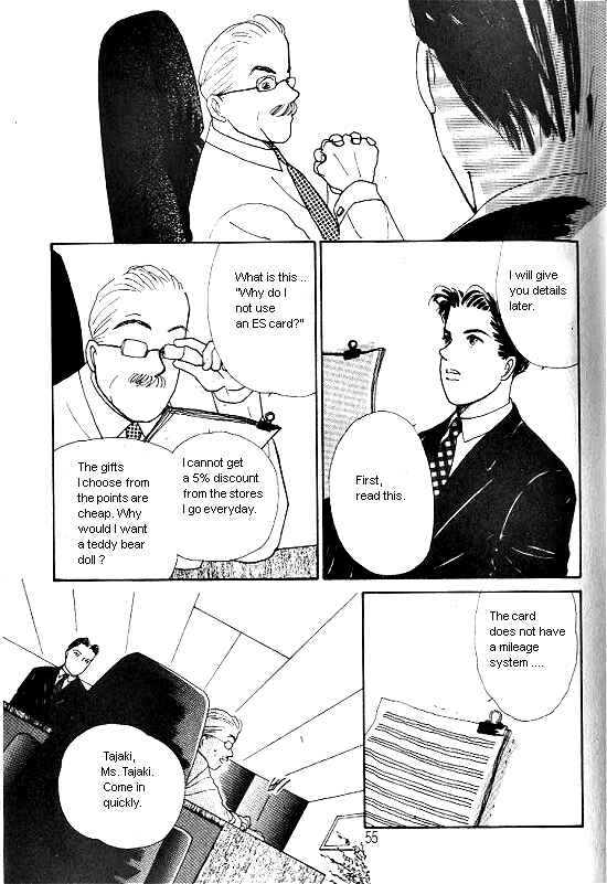 Page 52 Chapter 3 Kimi kara no Resume