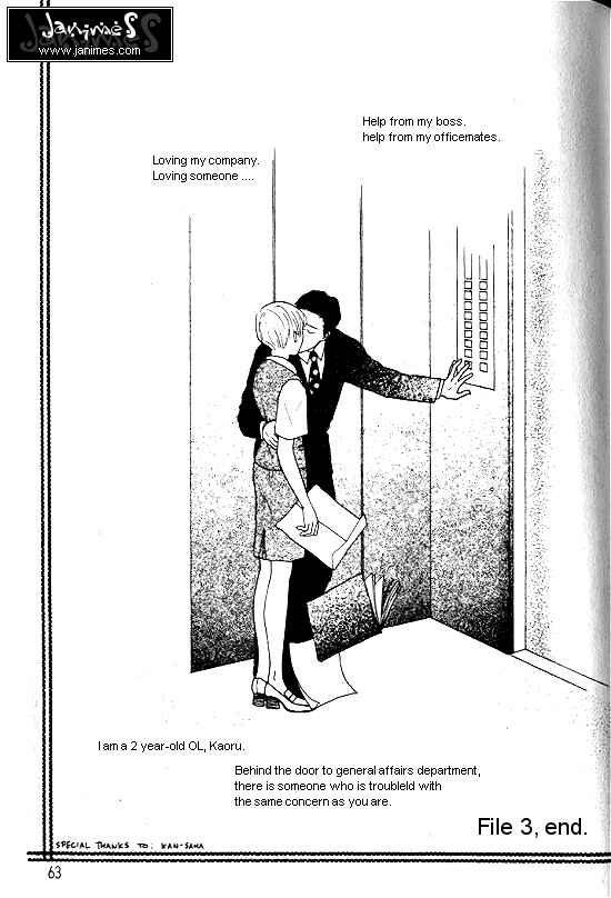 Page 60 Chapter 3 Kimi kara no Resume