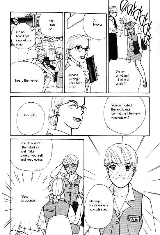 Page 9 Chapter 3 Kimi kara no Resume