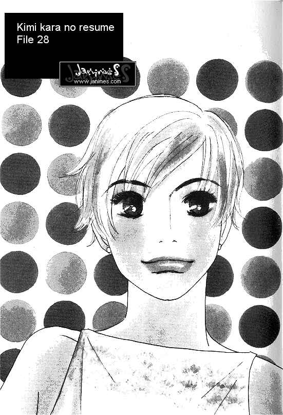 Page 1 Chapter 28 Kimi kara no Resume