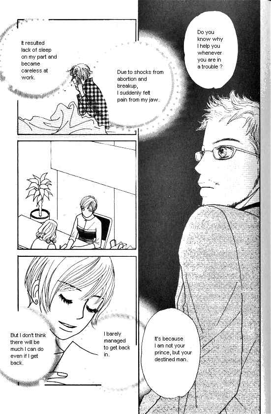 Page 15 Chapter 28 Kimi kara no Resume