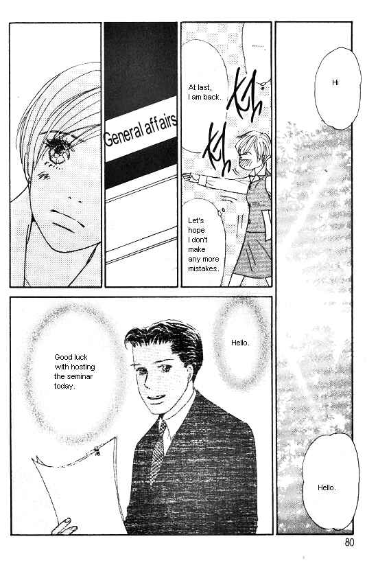 Page 18 Chapter 28 Kimi kara no Resume