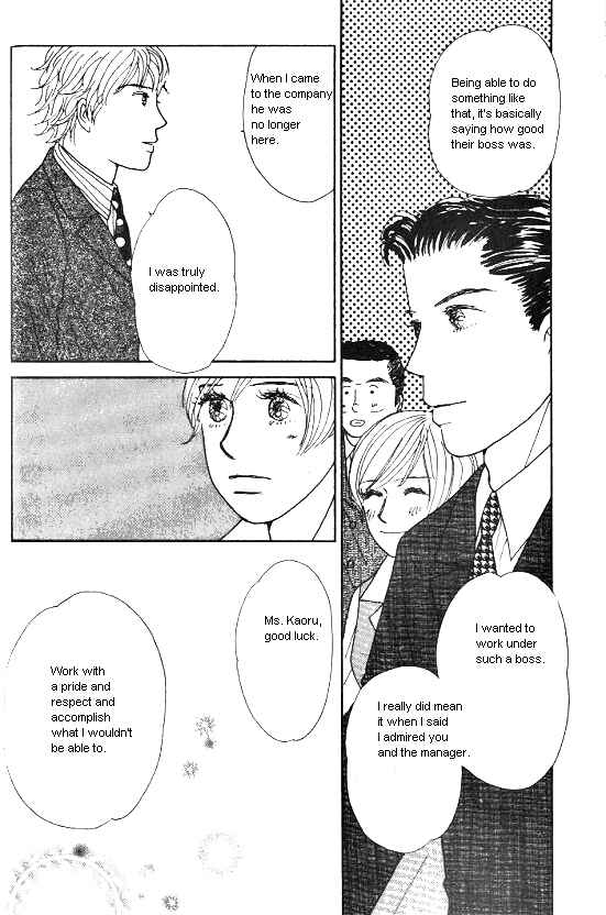 Page 22 Chapter 28 Kimi kara no Resume