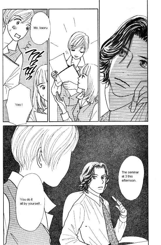 Page 24 Chapter 28 Kimi kara no Resume