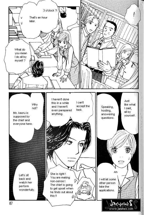 Page 25 Chapter 28 Kimi kara no Resume