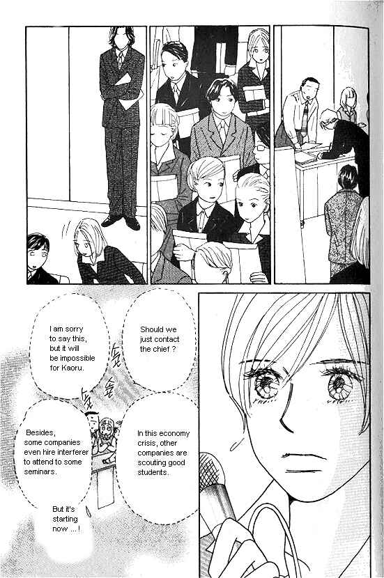 Page 27 Chapter 28 Kimi kara no Resume
