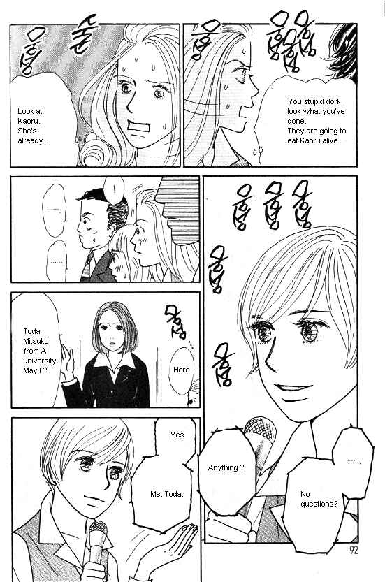 Page 30 Chapter 28 Kimi kara no Resume