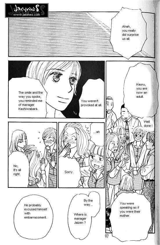 Page 35 Chapter 28 Kimi kara no Resume