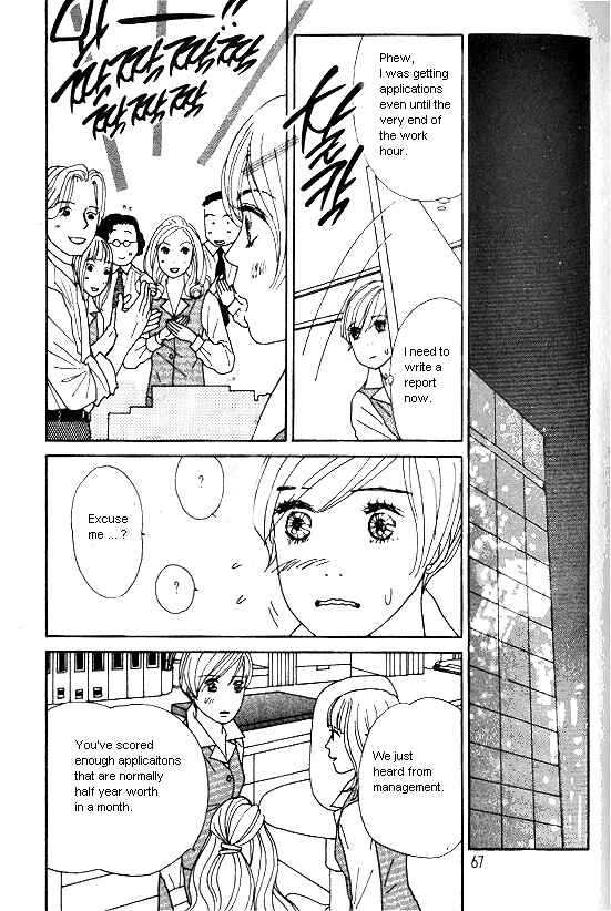 Page 5 Chapter 28 Kimi kara no Resume
