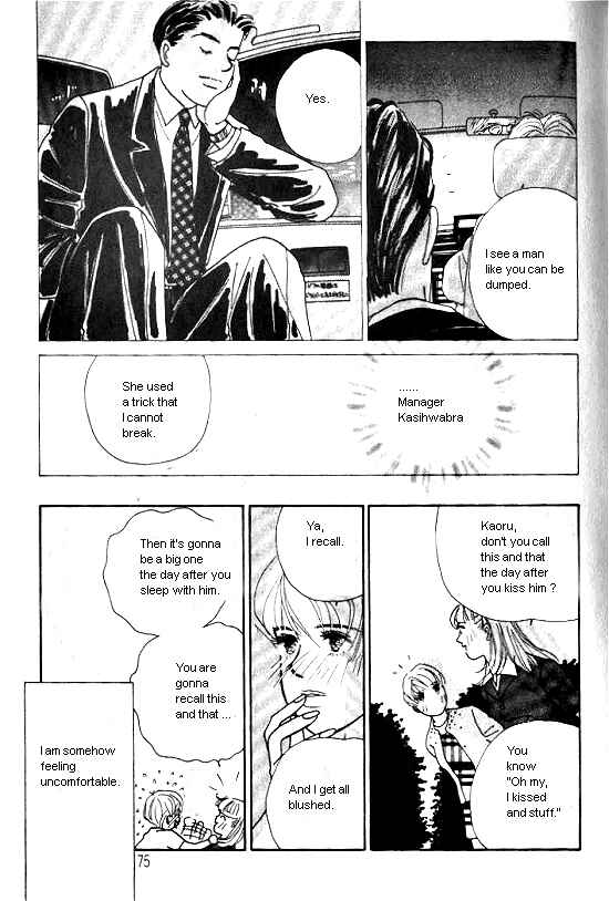 Page 11 Chapter 4 Kimi kara no Resume