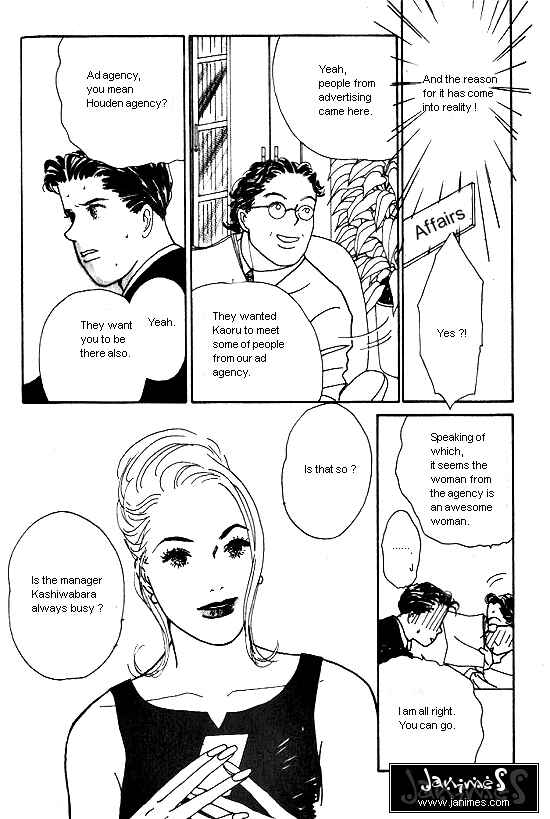 Page 12 Chapter 4 Kimi kara no Resume