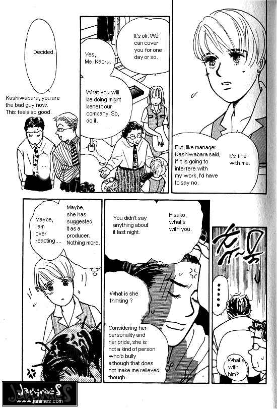 Page 21 Chapter 4 Kimi kara no Resume