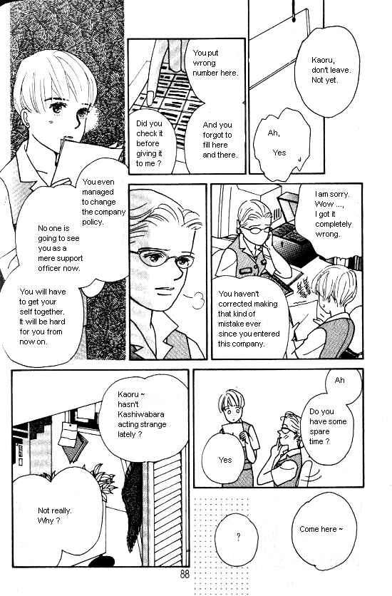 Page 24 Chapter 4 Kimi kara no Resume