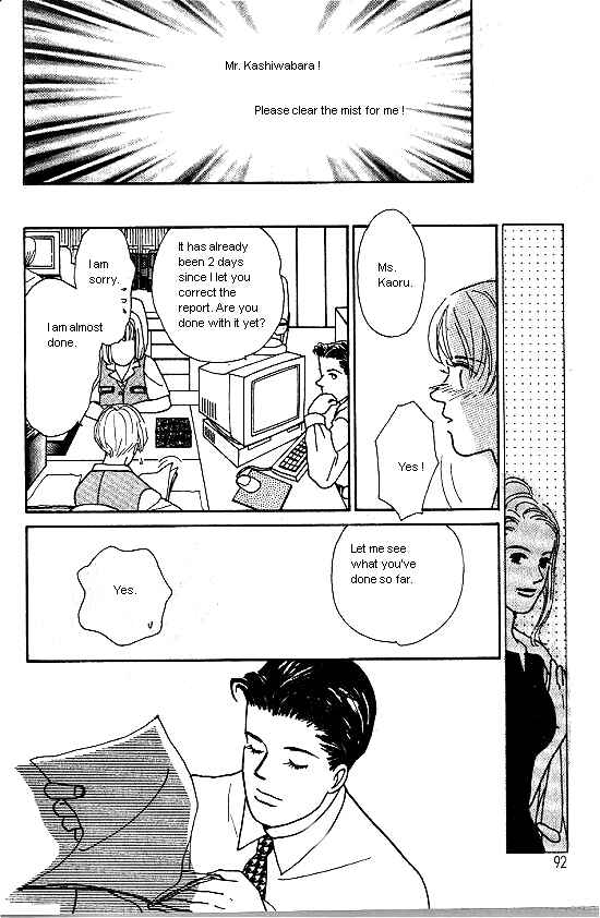 Page 28 Chapter 4 Kimi kara no Resume