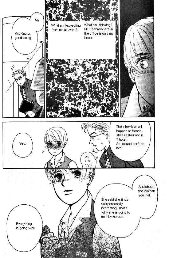 Page 36 Chapter 4 Kimi kara no Resume