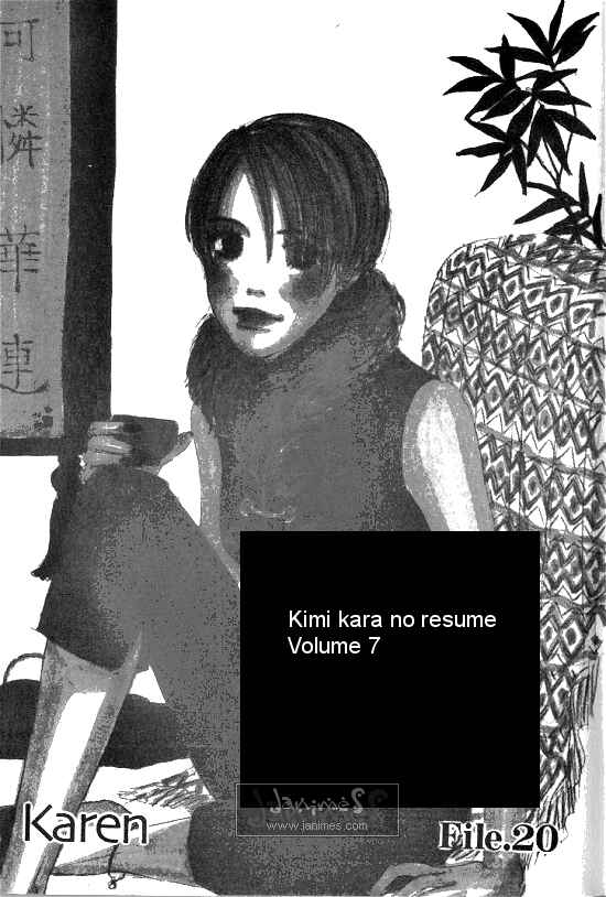 Page 1 Chapter 20 Kimi kara no Resume