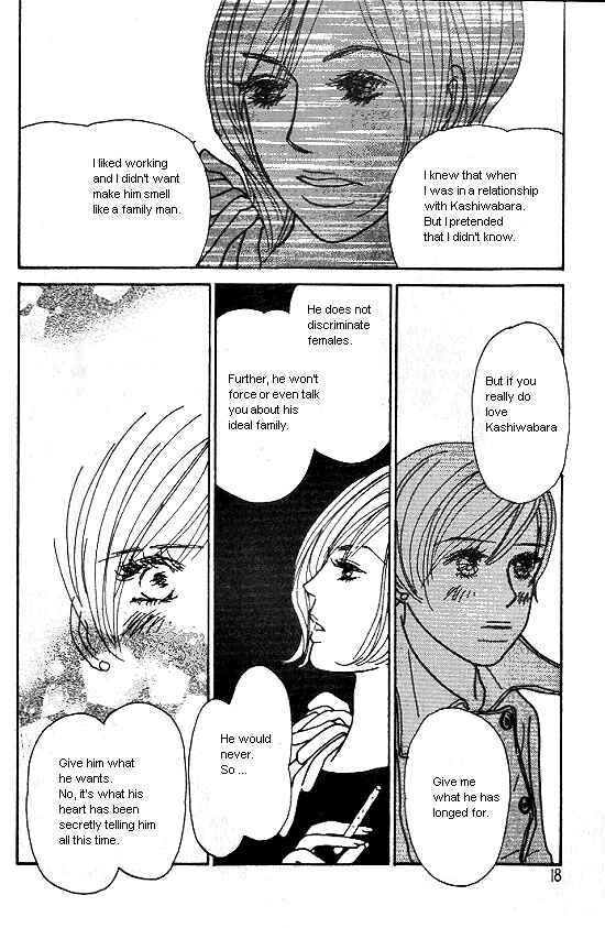 Page 16 Chapter 20 Kimi kara no Resume