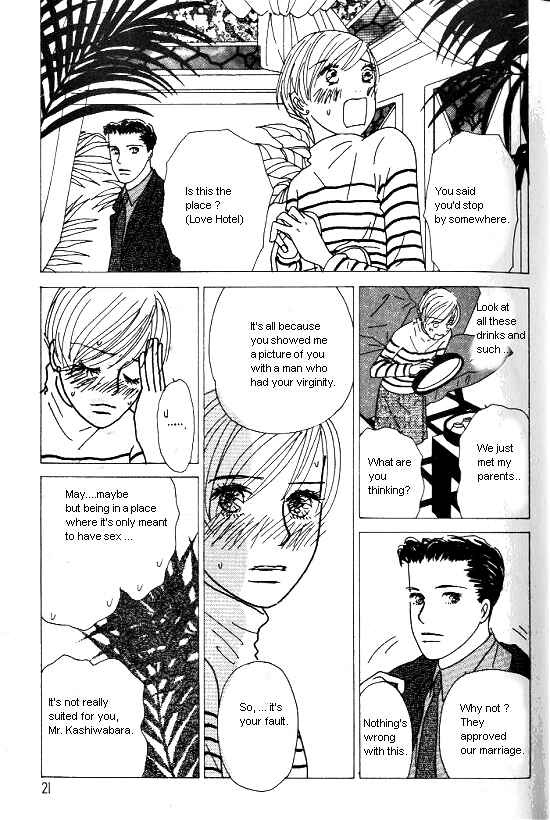 Page 19 Chapter 20 Kimi kara no Resume