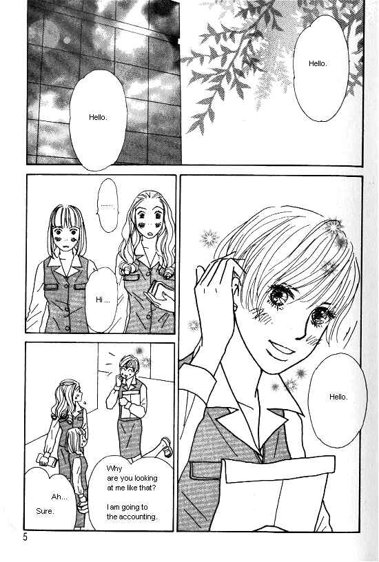 Page 3 Chapter 20 Kimi kara no Resume