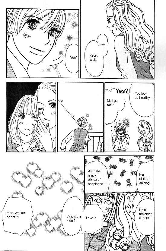 Page 4 Chapter 20 Kimi kara no Resume