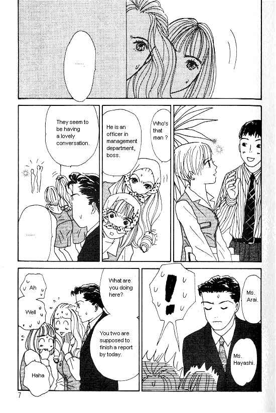 Page 5 Chapter 20 Kimi kara no Resume