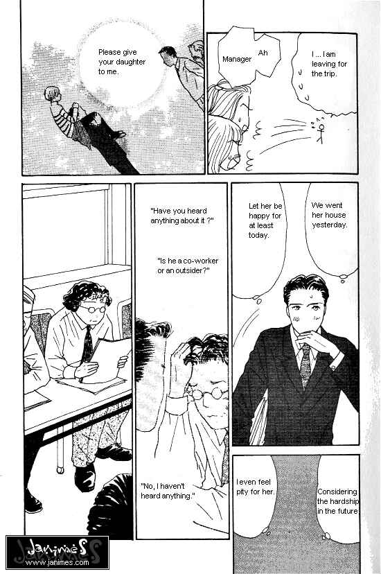 Page 7 Chapter 20 Kimi kara no Resume