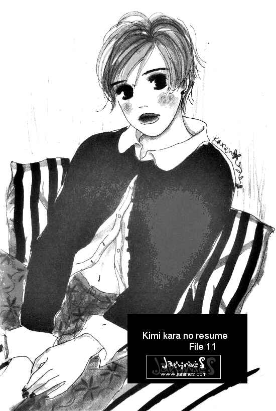 Page 1 Chapter 11 Kimi kara no Resume