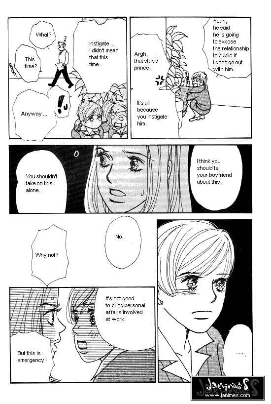 Page 17 Chapter 11 Kimi kara no Resume