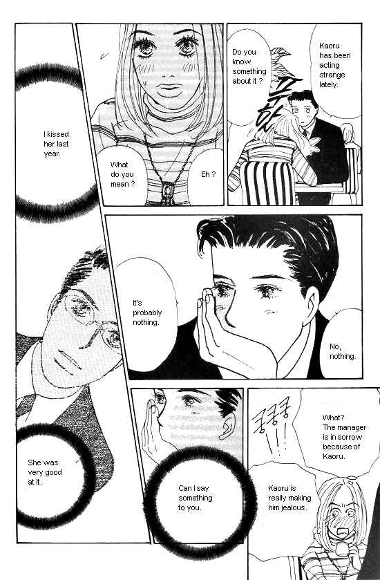 Page 21 Chapter 11 Kimi kara no Resume