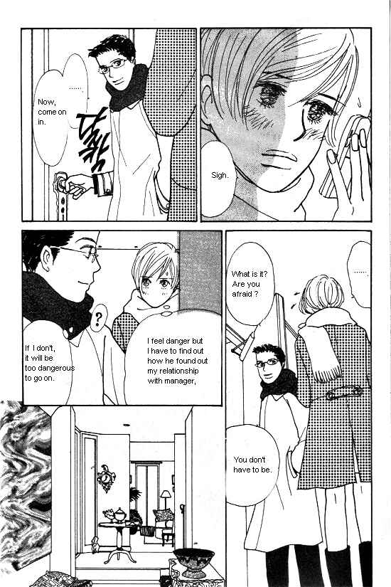 Page 23 Chapter 11 Kimi kara no Resume
