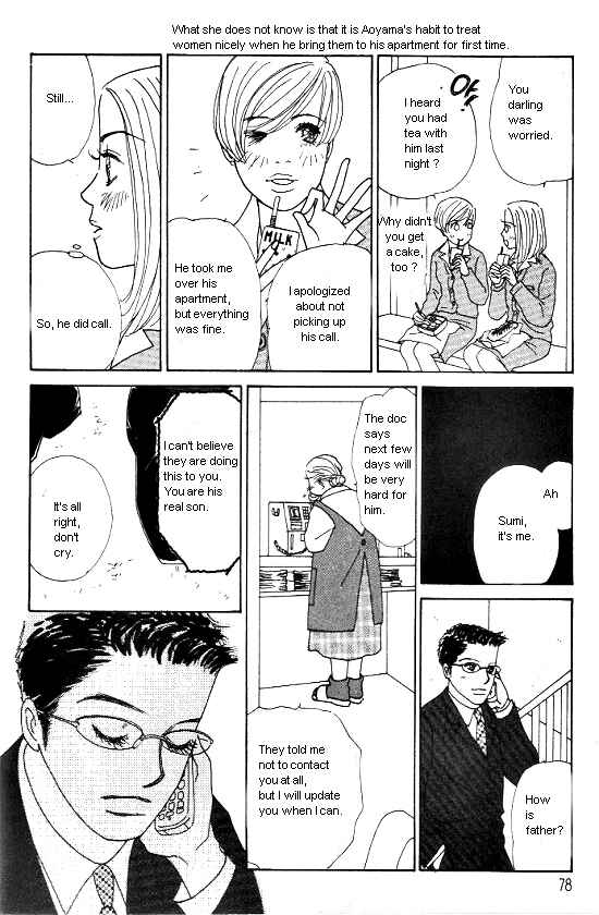 Page 25 Chapter 11 Kimi kara no Resume