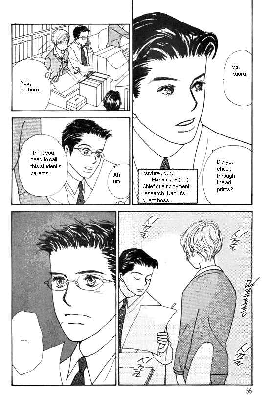 Page 3 Chapter 11 Kimi kara no Resume