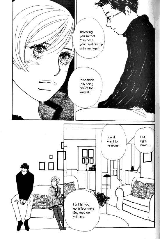 Page 30 Chapter 11 Kimi kara no Resume