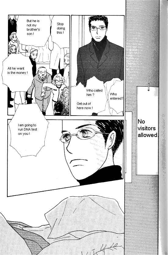 Page 42 Chapter 11 Kimi kara no Resume