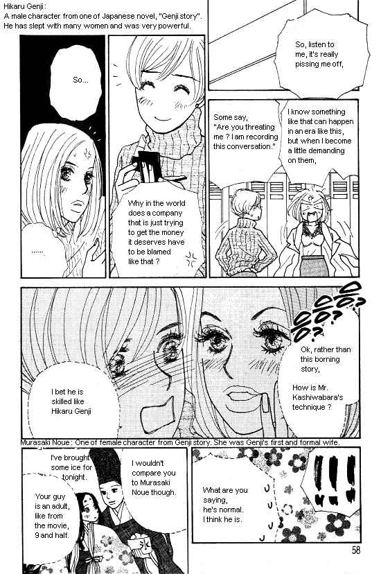 Page 5 Chapter 11 Kimi kara no Resume