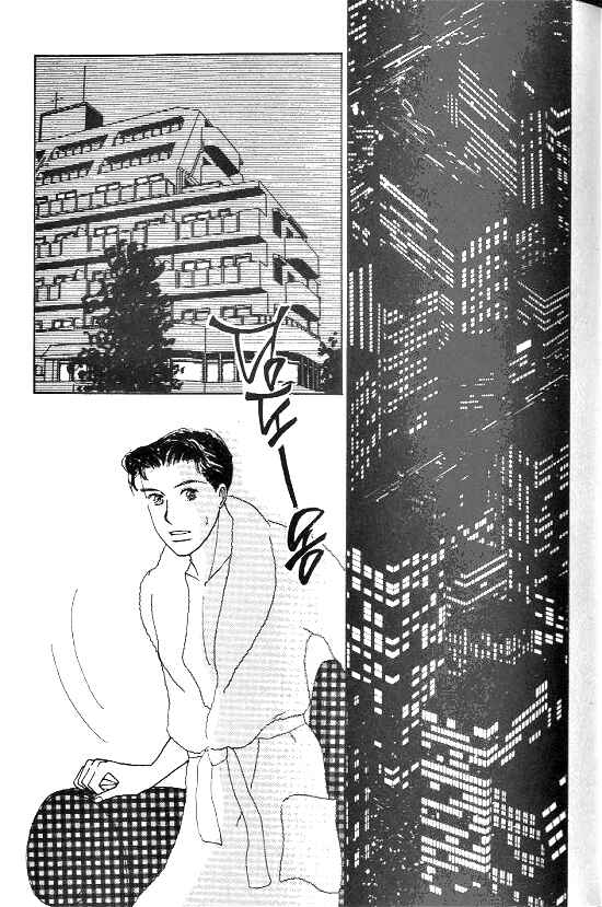 Page 58 Chapter 11 Kimi kara no Resume