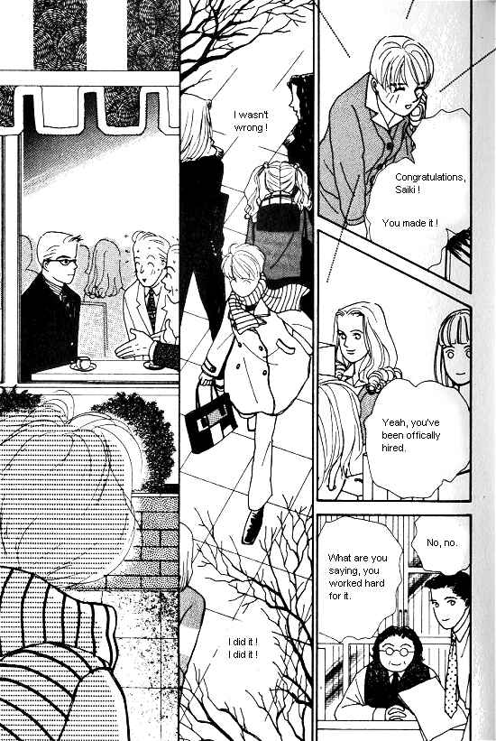 Page 20 Chapter 6 Kimi kara no Resume