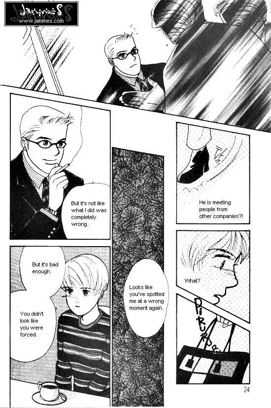 Page 21 Chapter 6 Kimi kara no Resume