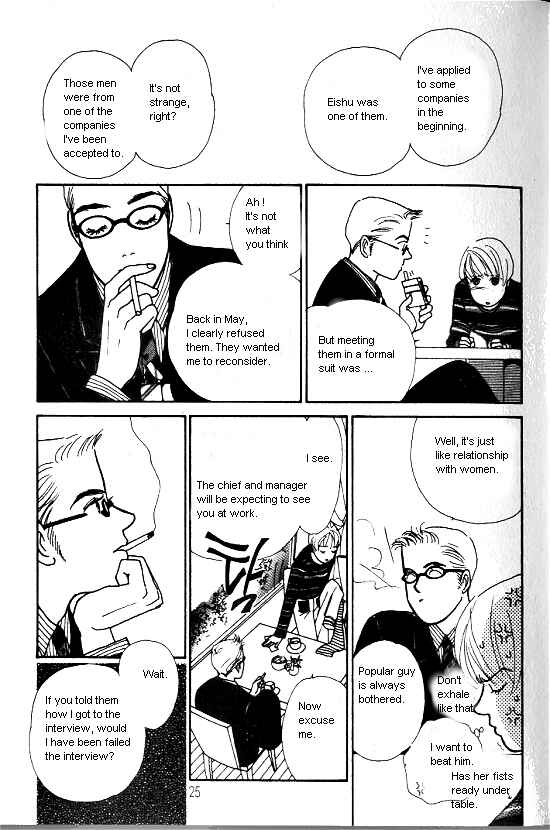 Page 22 Chapter 6 Kimi kara no Resume