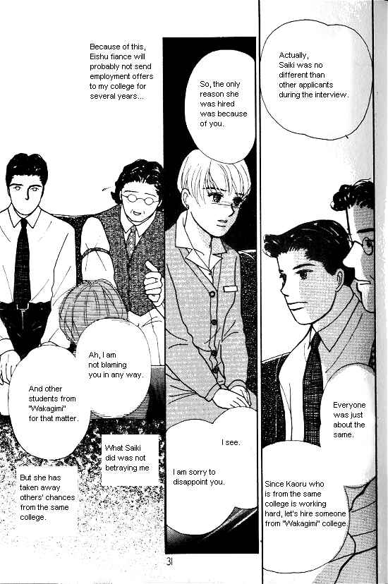 Page 28 Chapter 6 Kimi kara no Resume
