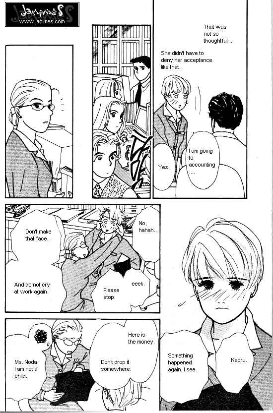 Page 29 Chapter 6 Kimi kara no Resume