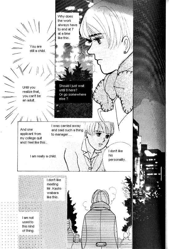 Page 32 Chapter 6 Kimi kara no Resume