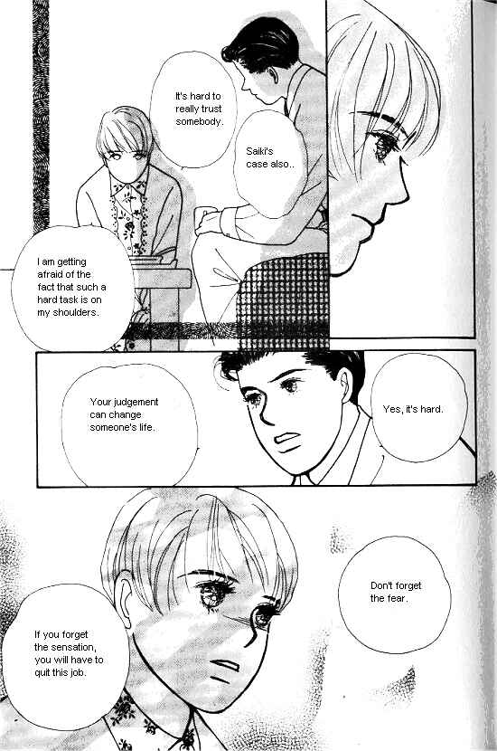 Page 44 Chapter 6 Kimi kara no Resume